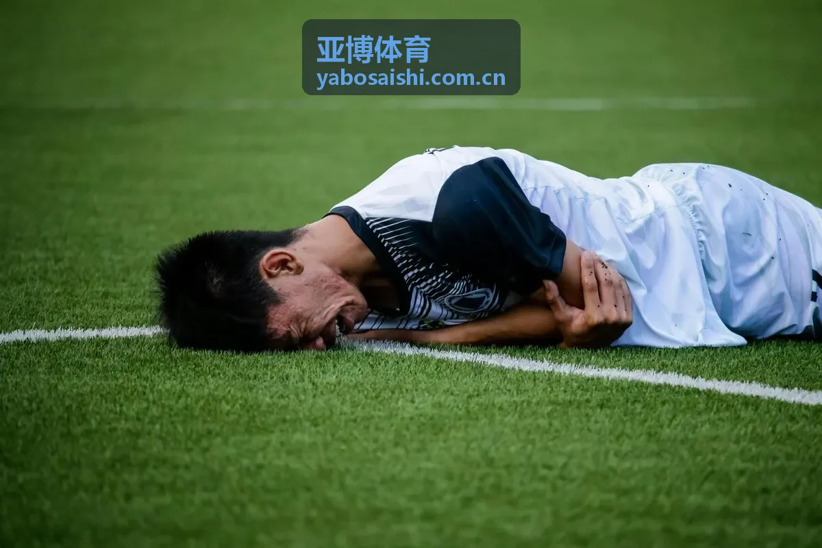 亚博体育足球赛事日程